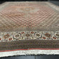 Handgeknüpfter Täbriz Mahi Teppich mit Seide 345x246 cm