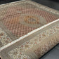 Handgeknüpfter Täbriz Mahi Teppich mit Seide 345x246 cm