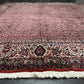 Handgeknüpfter Bidjar Teppich Wolle 255x210 cm Neu