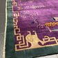 Selten Handgeknüpfter China Art Deco 1930JH Teppich Antik 345x260 cm