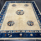Handgeknüpfter Peking Art Deco Teppich Antik 350x280 cm