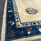 Handgeknüpfter Peking Art Deco Teppich Antik 350x280 cm