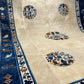 Handgeknüpfter Peking Art Deco Teppich Antik 350x280 cm