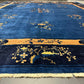 Selten Antiker Handgeknüpfter Peking Art Deco Teppich 350x274 cm