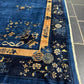 Selten Antiker Handgeknüpfter Peking Art Deco Teppich 350x274 cm