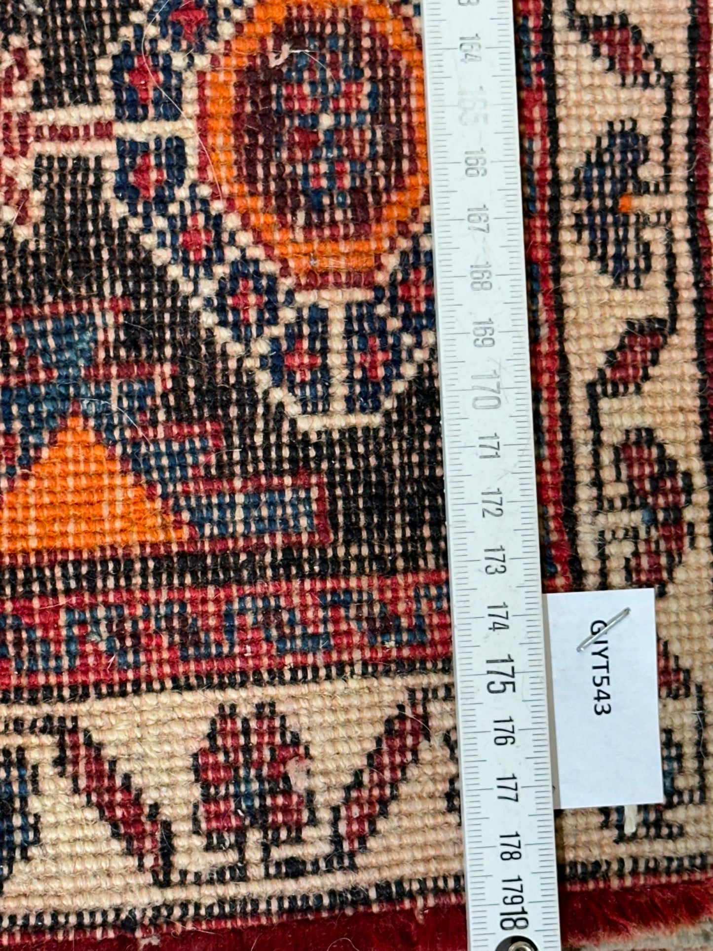 Orientteppich handgeknüpft Afschari Wolle Naturfarben 208x155 cm