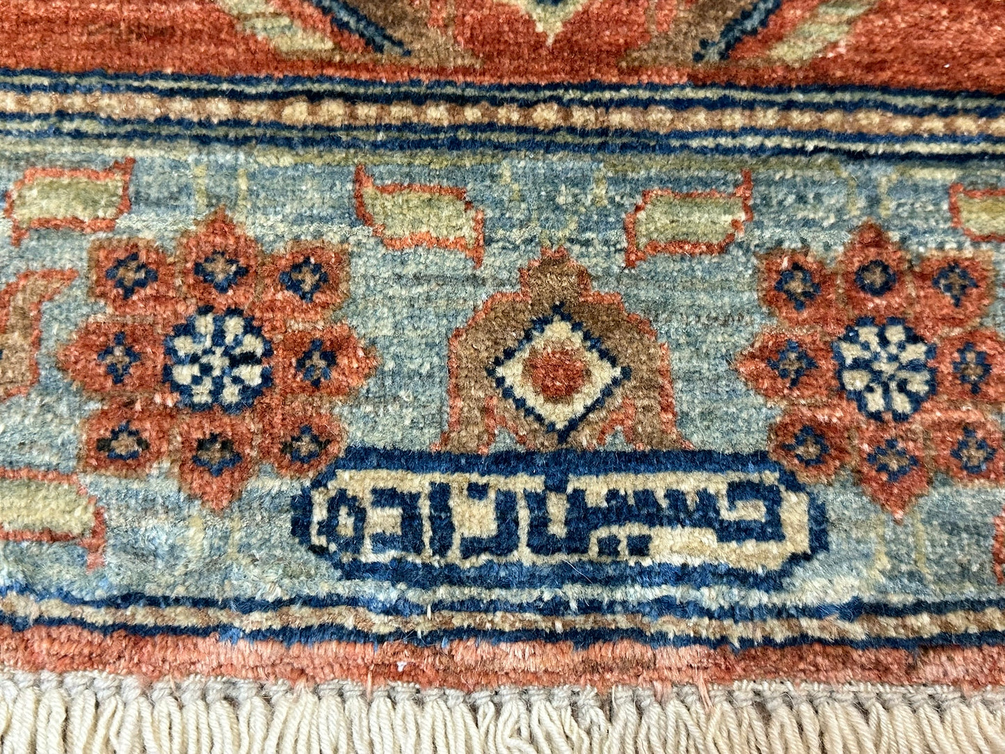 Orientteppich handgeknüpft Kazak 204x152 cm Naturfarben signiert