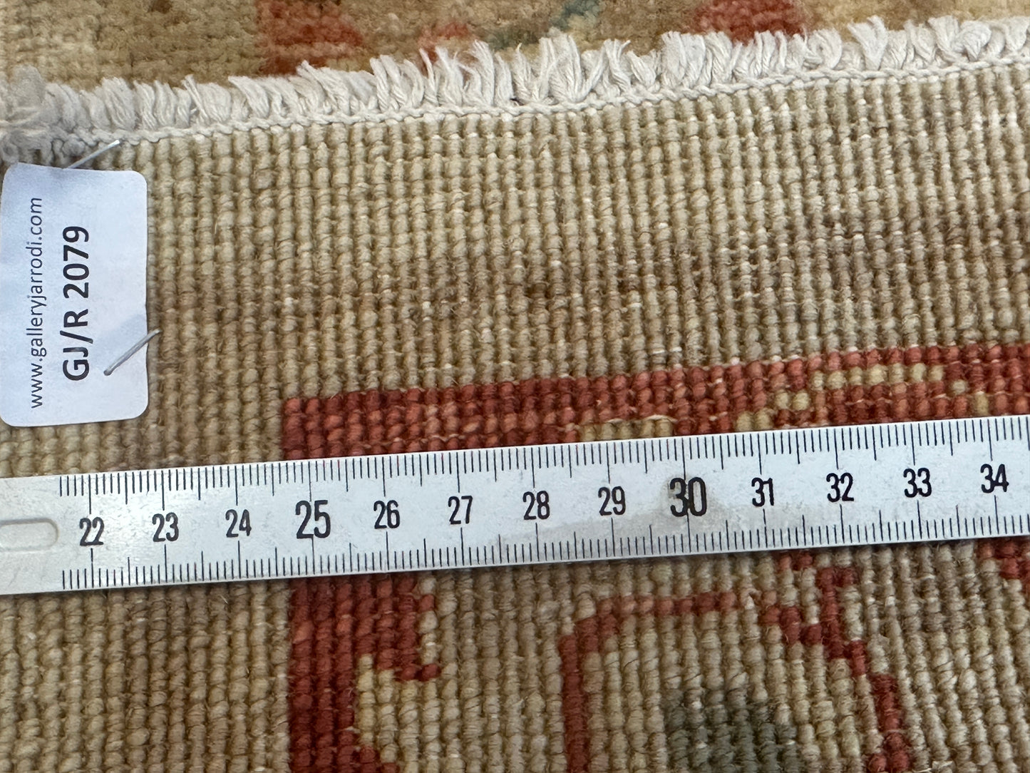 Handgeknüpfter Orientteppich - Pakistan Ziegler - 125x82 cm