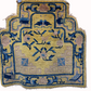 Orientteppich handgeknüpft 74x70 cm china antikes Muster