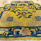 Orientteppich handgeknüpft 74x70 cm china antikes Muster