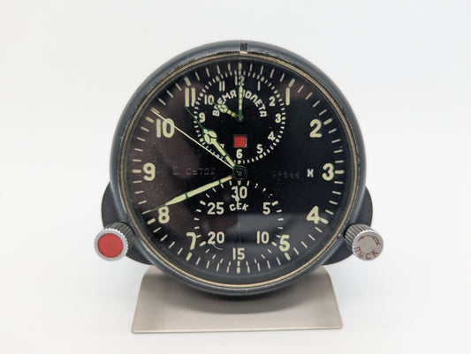 Uhr Borduhr Mig-29 Cockpitinstrument alte Fliegeruhr UdSSR ACHS-1M