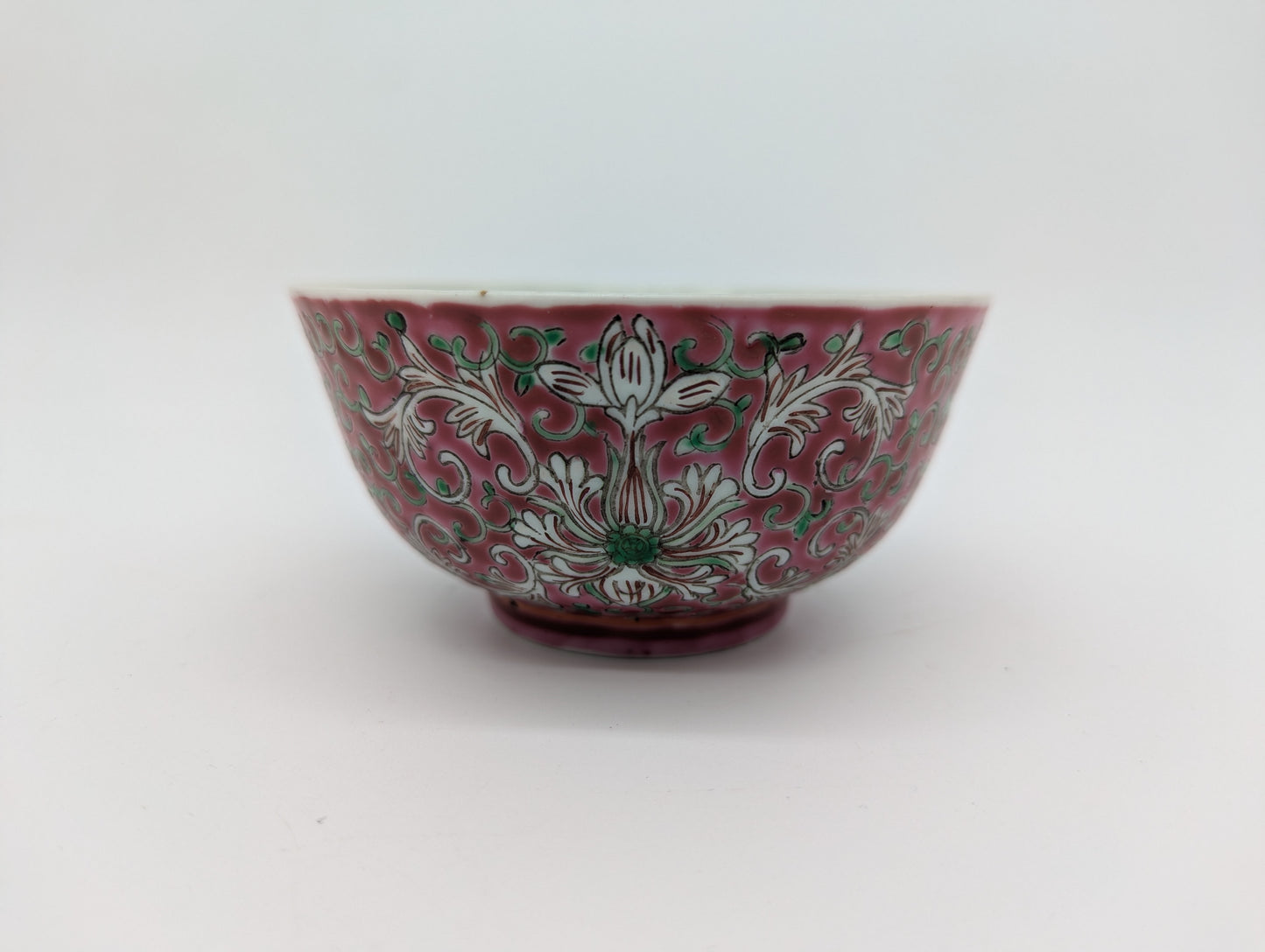 Chinesische Porzellan Schale Rosa Emaille Handbemalt mit Schriftzeichen