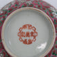 Chinesische Porzellan Schale Rosa Emaille Handbemalt mit Schriftzeichen