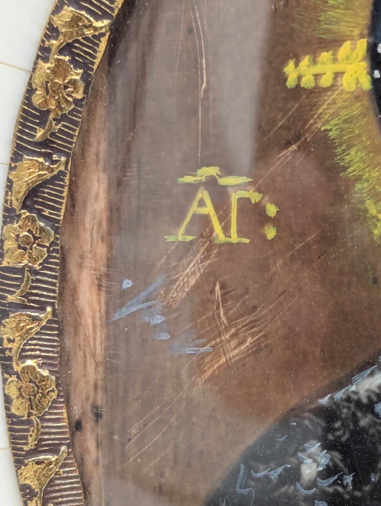 Lupenmalerei Miniaturmalerei Gnadenbild St Matthias Trier Religiöse Kunst Ikone