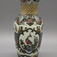 Villeroy & Boch Paon Vase Handausgemaltes Pfauen Motiv