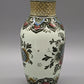Villeroy & Boch Paon Vase Handausgemaltes Pfauen Motiv