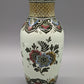 Villeroy & Boch Paon Vase Handausgemaltes Pfauen Motiv